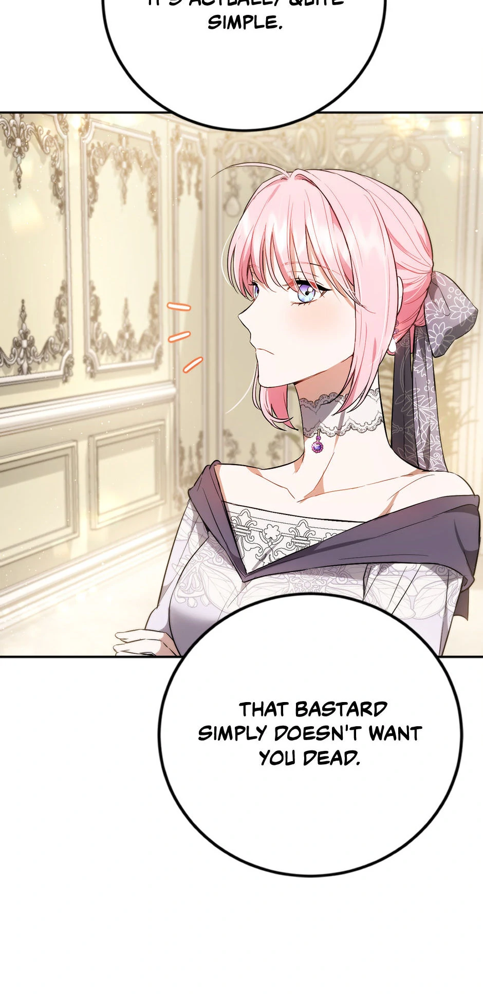 The Princess’s Double Life Chapter 91 - Page 26