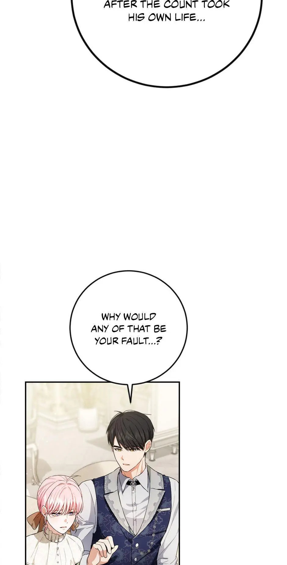 The Princess’s Double Life Chapter 92 - Page 81