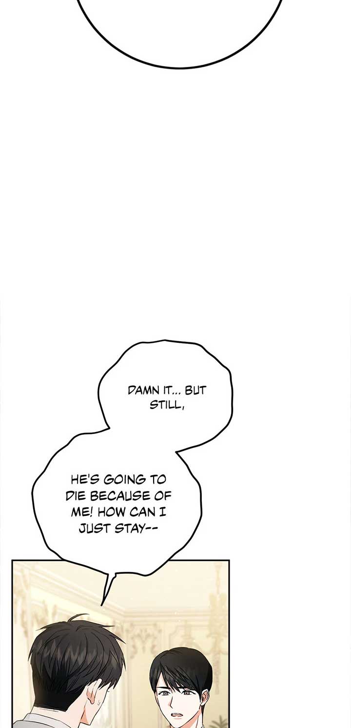 The Princess’s Double Life Chapter 93 - Page 20