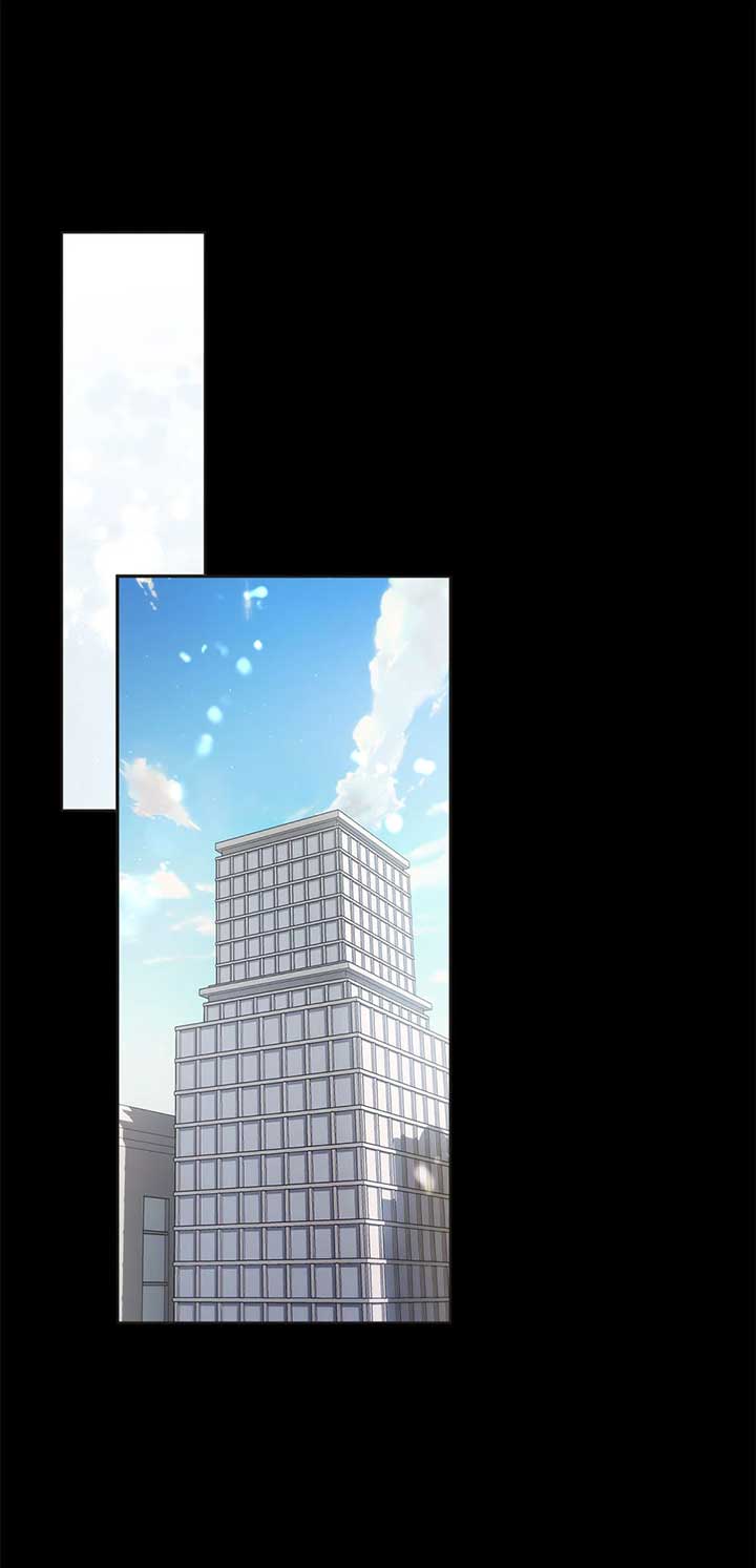 The Princess’s Double Life Chapter 93 - Page 48