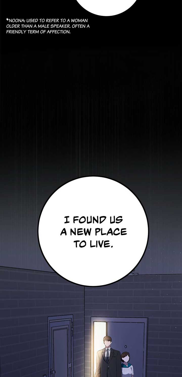 The Princess’s Double Life Chapter 93 - Page 51