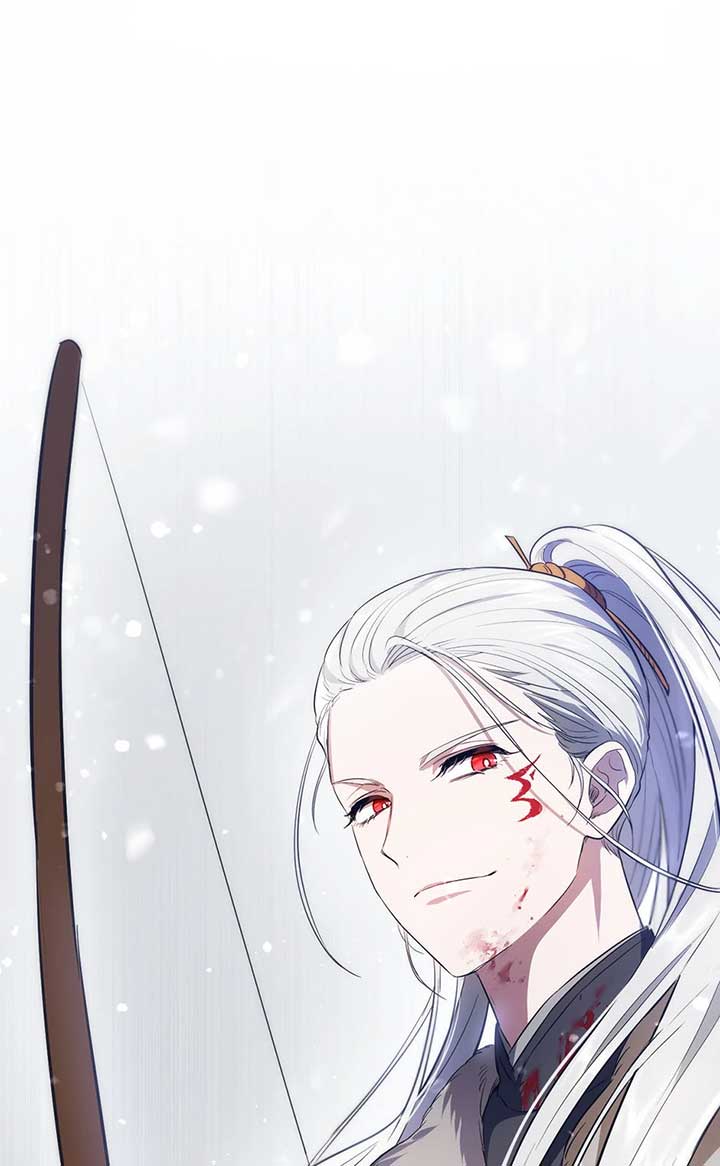 The Princess’s Double Life Chapter 93 - Page 78