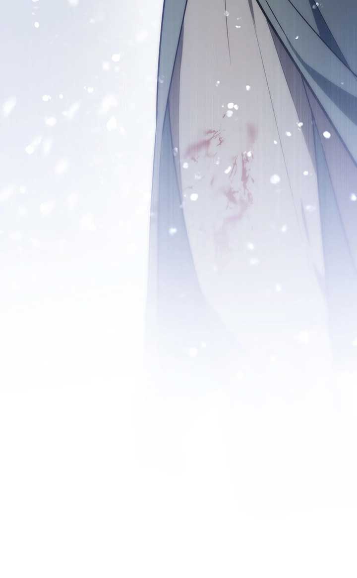 The Princess’s Double Life Chapter 93 - Page 80