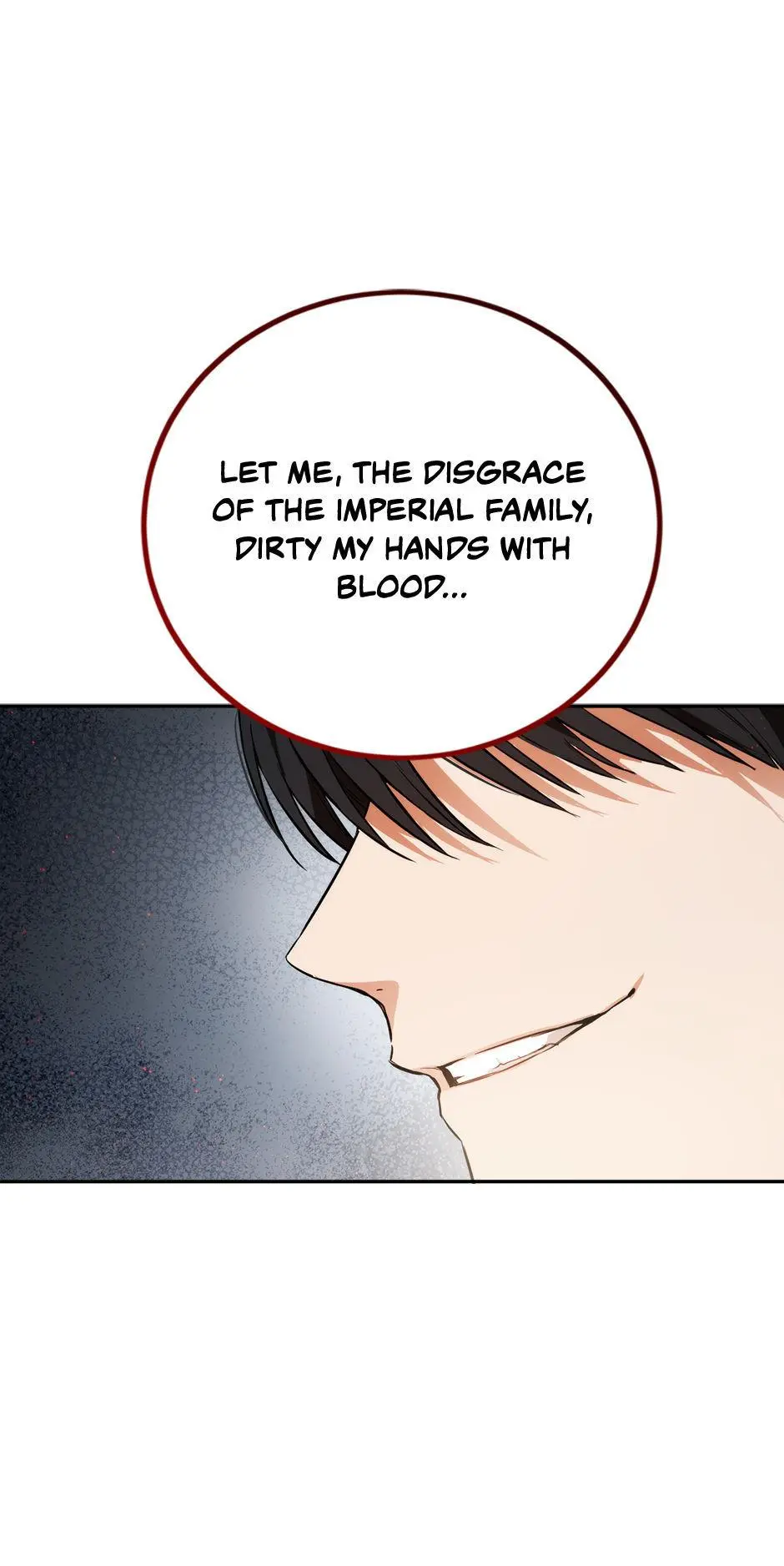 The Princess’s Double Life Chapter 94 - Page 43