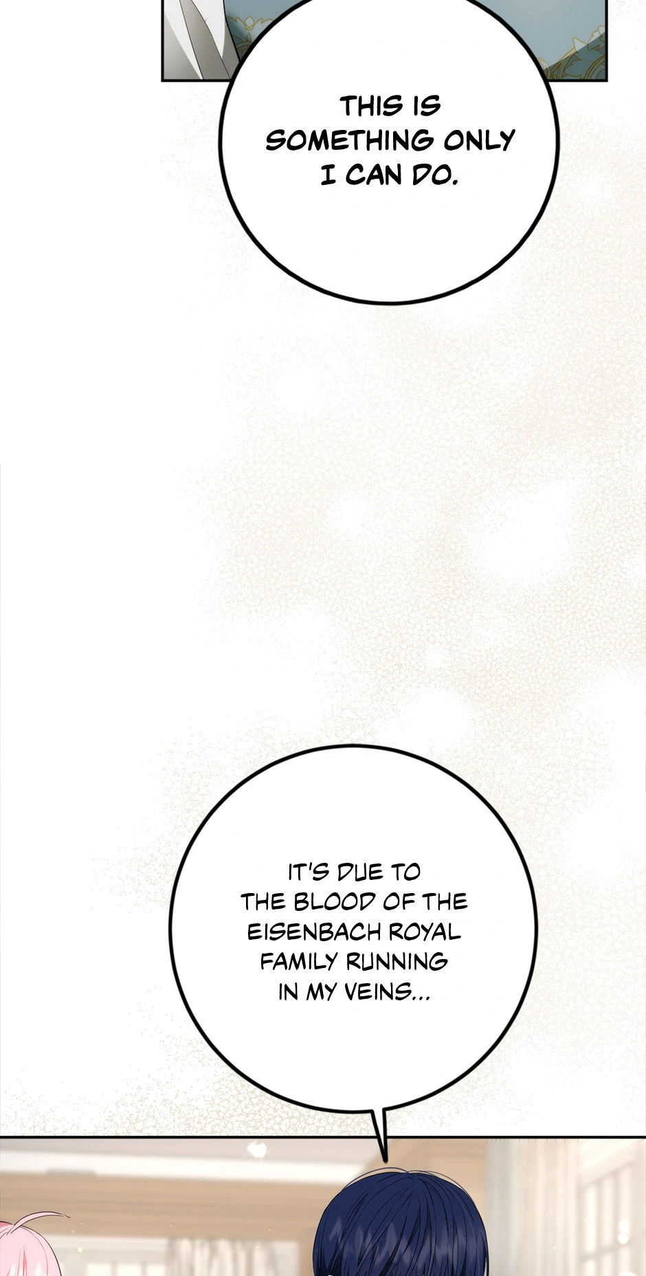 The Princess’s Double Life Chapter 95 - Page 11