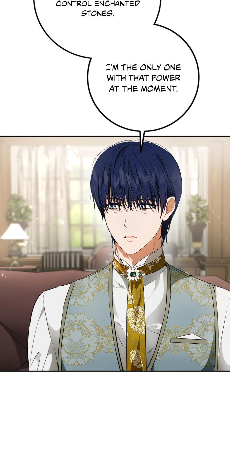 The Princess’s Double Life Chapter 95 - Page 17