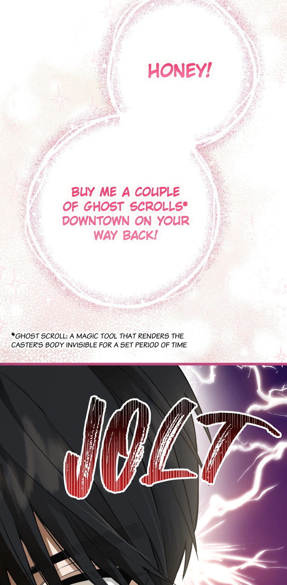 The Princess’s Double Life Chapter 95 - Page 70