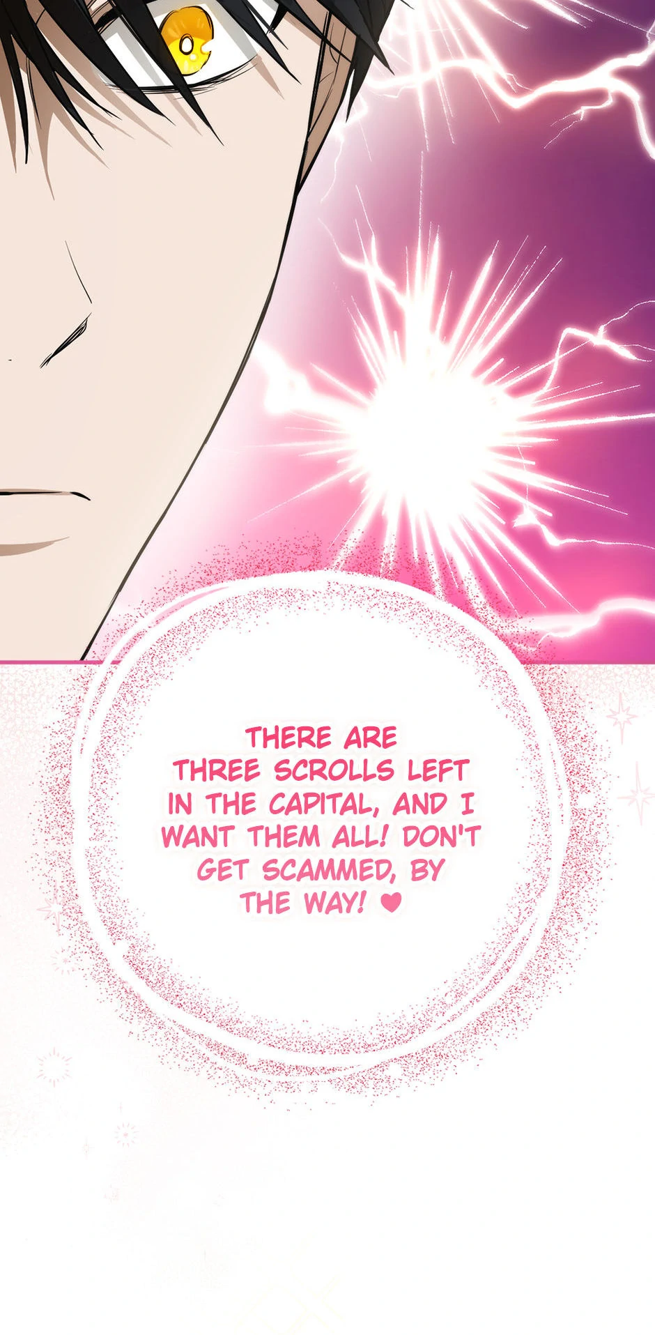 The Princess’s Double Life Chapter 95 - Page 71