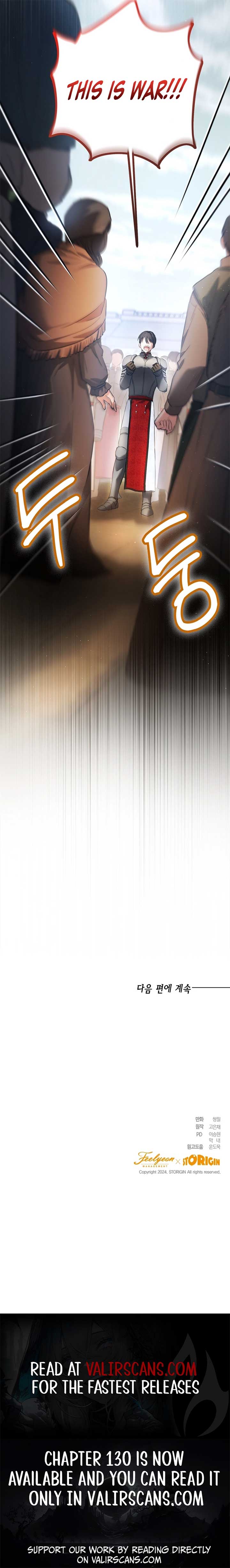 The Princess’s Double Life Chapter 109 - Page 11