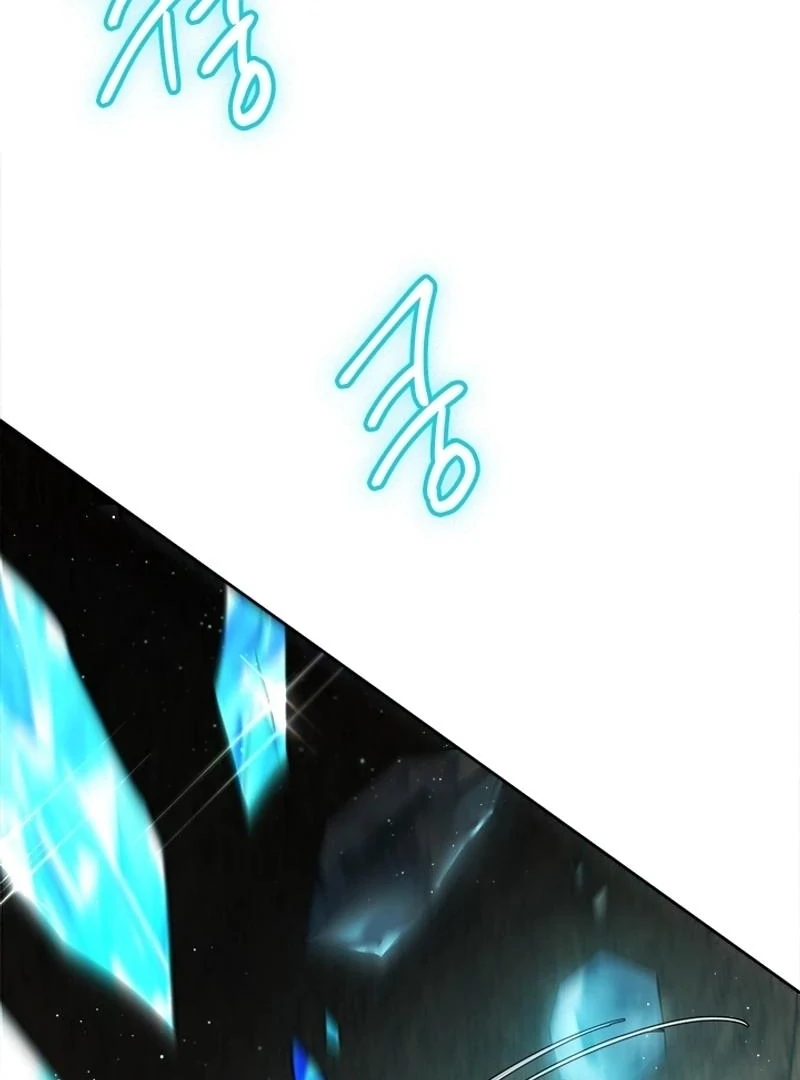 The Princess’s Double Life Chapter 121 - Page 6