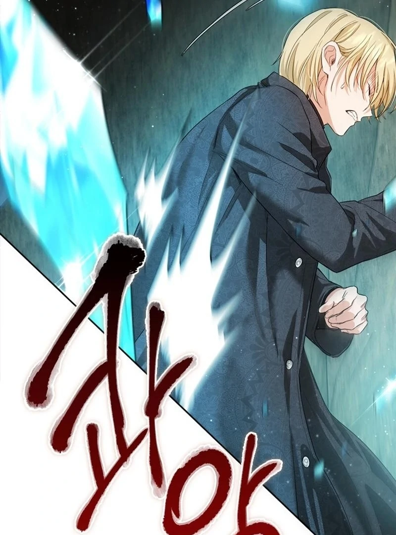 The Princess’s Double Life Chapter 121 - Page 7