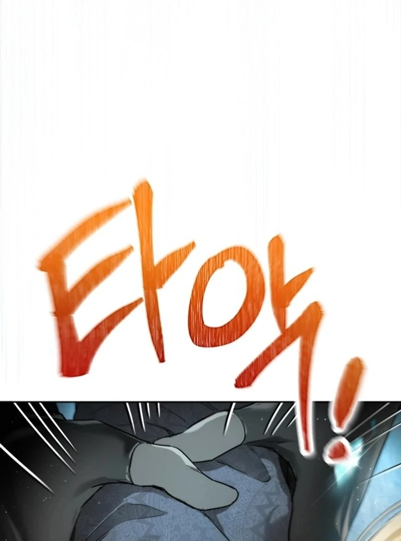 The Princess’s Double Life Chapter 121 - Page 20