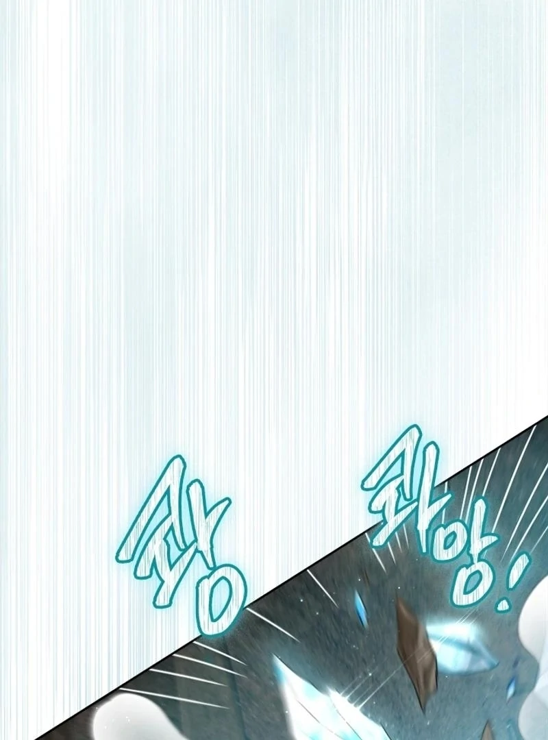 The Princess’s Double Life Chapter 121 - Page 30