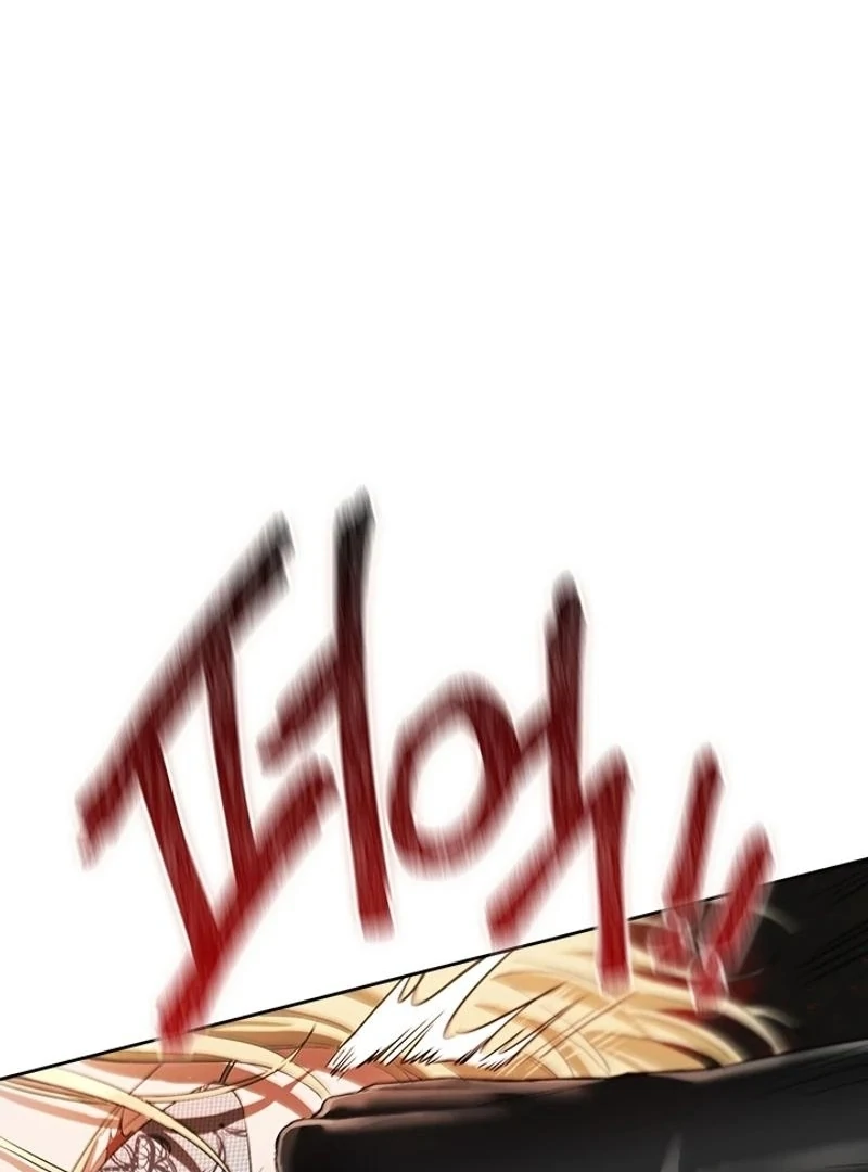 The Princess’s Double Life Chapter 121 - Page 46