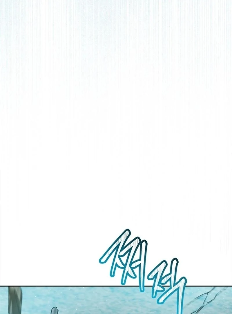 The Princess’s Double Life Chapter 121 - Page 77