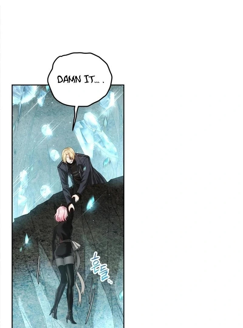 The Princess’s Double Life Chapter 121 - Page 94