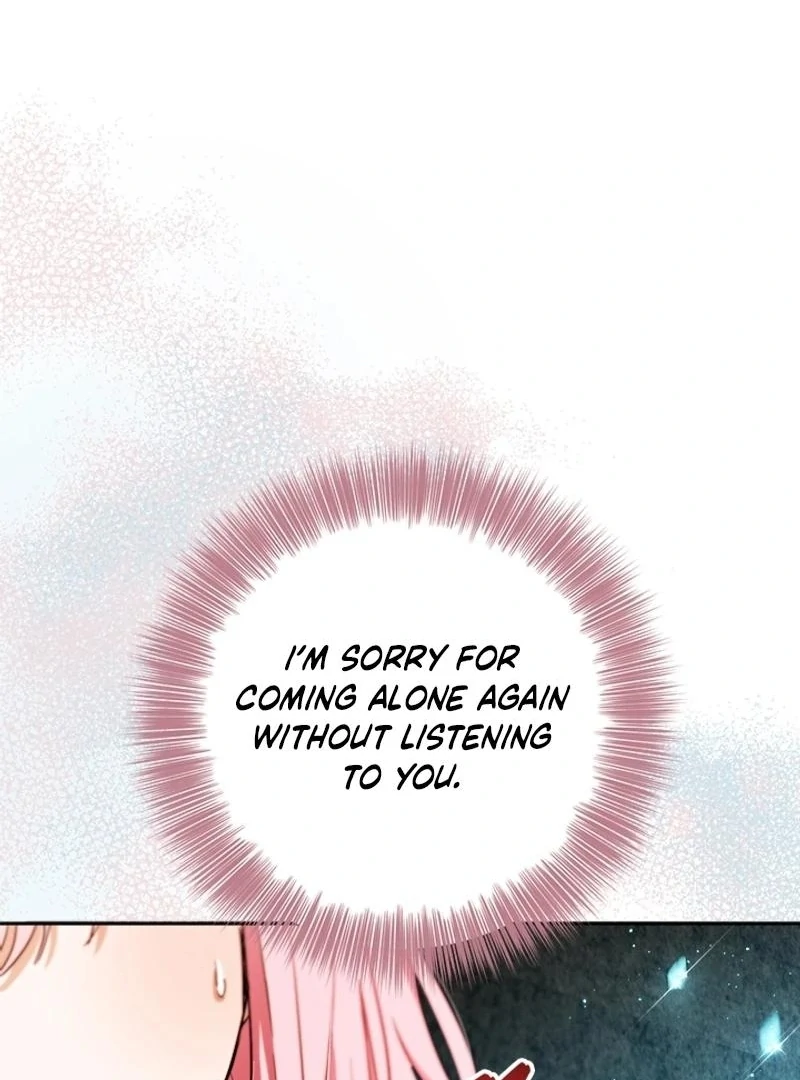 The Princess’s Double Life Chapter 121 - Page 126