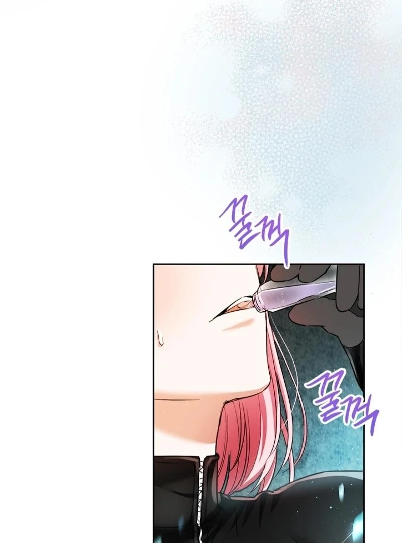 The Princess’s Double Life Chapter 121 - Page 128