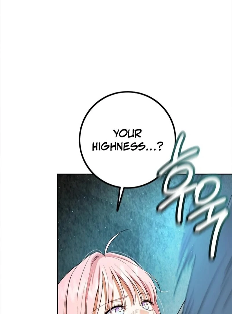 The Princess’s Double Life Chapter 122 - Page 7