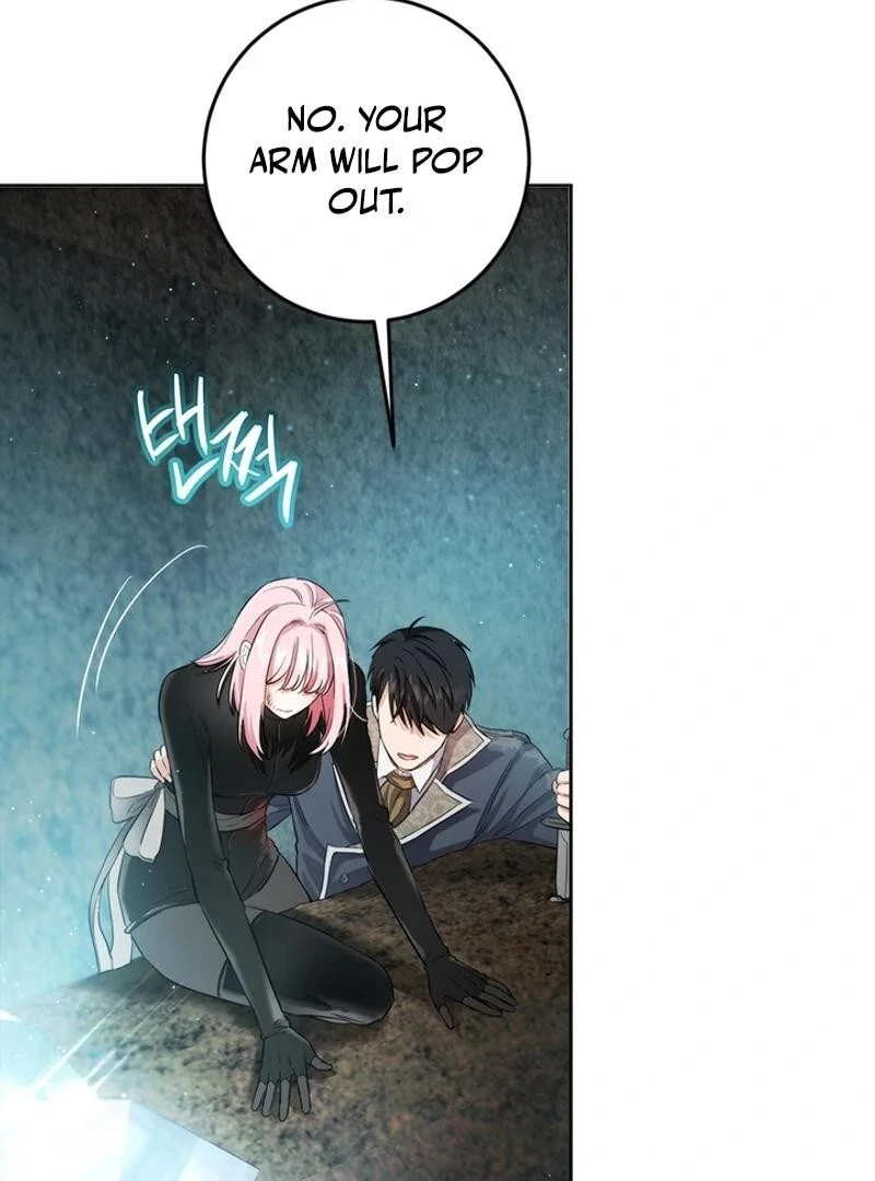 The Princess’s Double Life Chapter 122 - Page 15