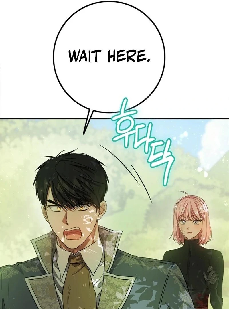 The Princess’s Double Life Chapter 122 - Page 36