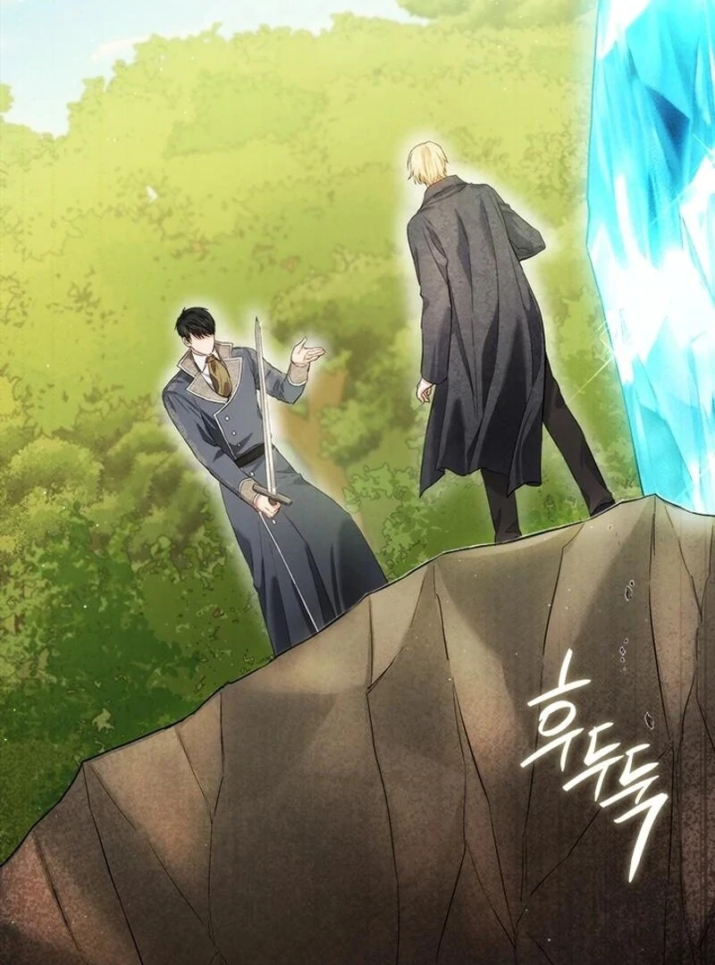 The Princess’s Double Life Chapter 122 - Page 53