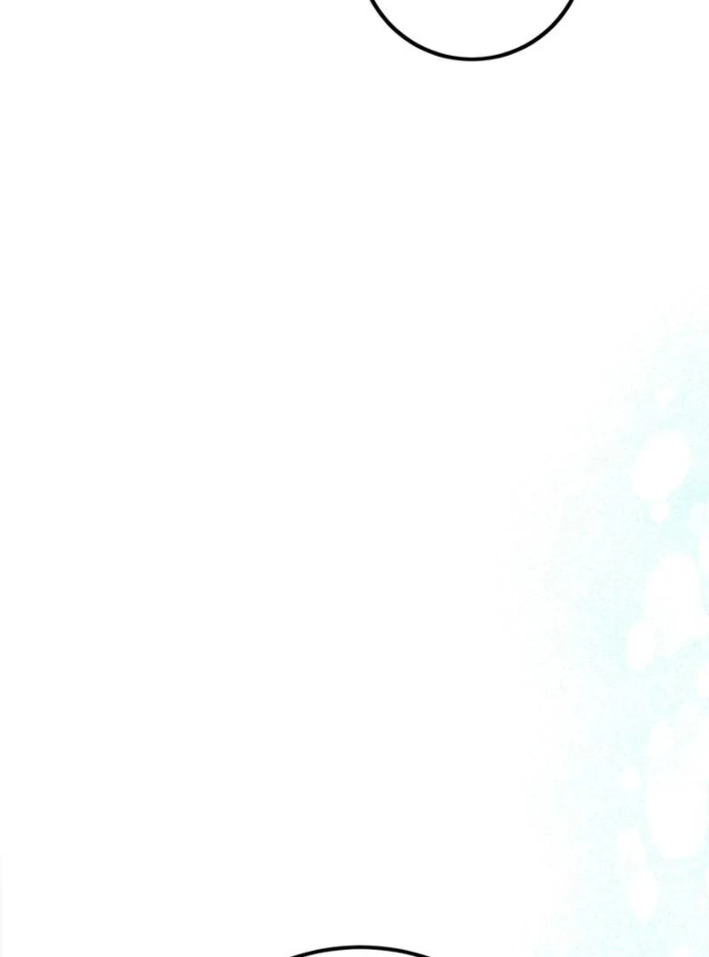 The Princess’s Double Life Chapter 122 - Page 77