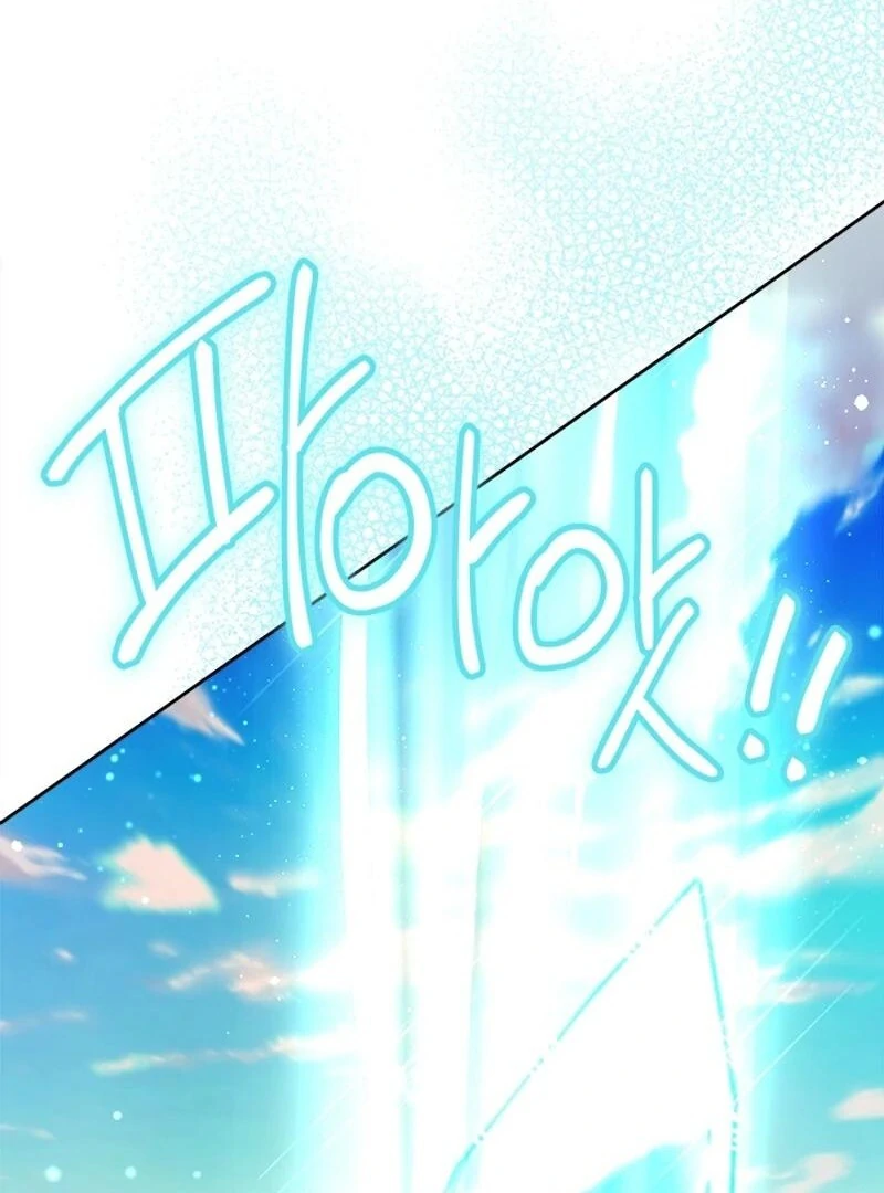 The Princess’s Double Life Chapter 122 - Page 89