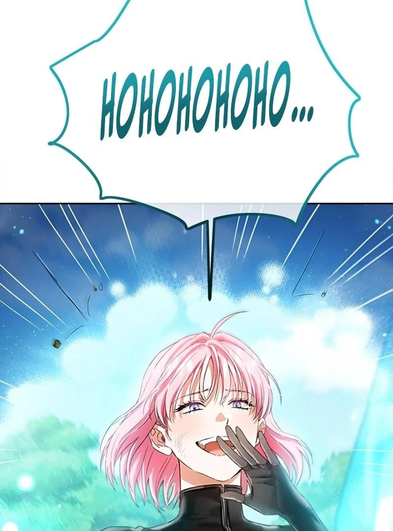 The Princess’s Double Life Chapter 122 - Page 99