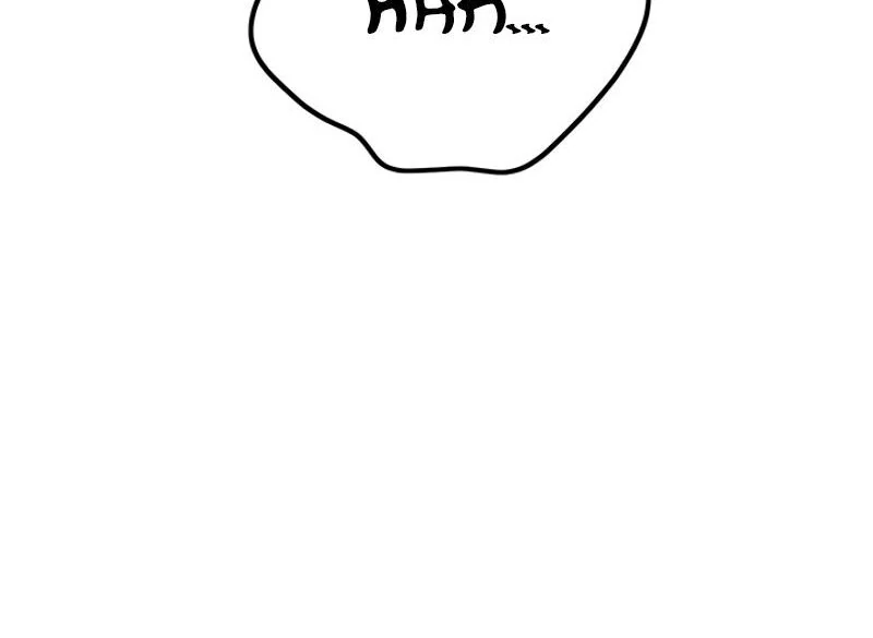 The Princess’s Double Life Chapter 122 - Page 113