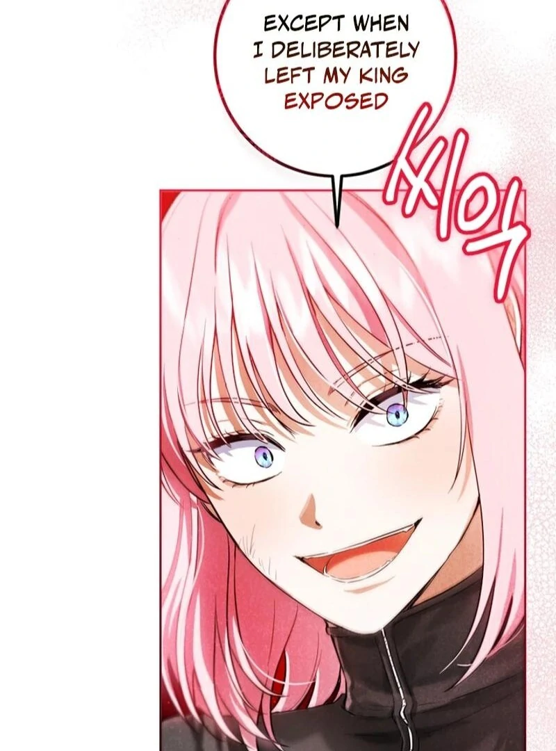 The Princess’s Double Life Chapter 122 - Page 121