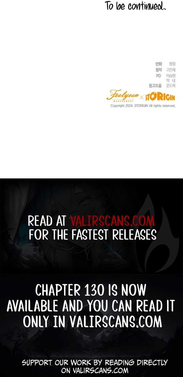 The Princess’s Double Life Chapter 124 - Page 11