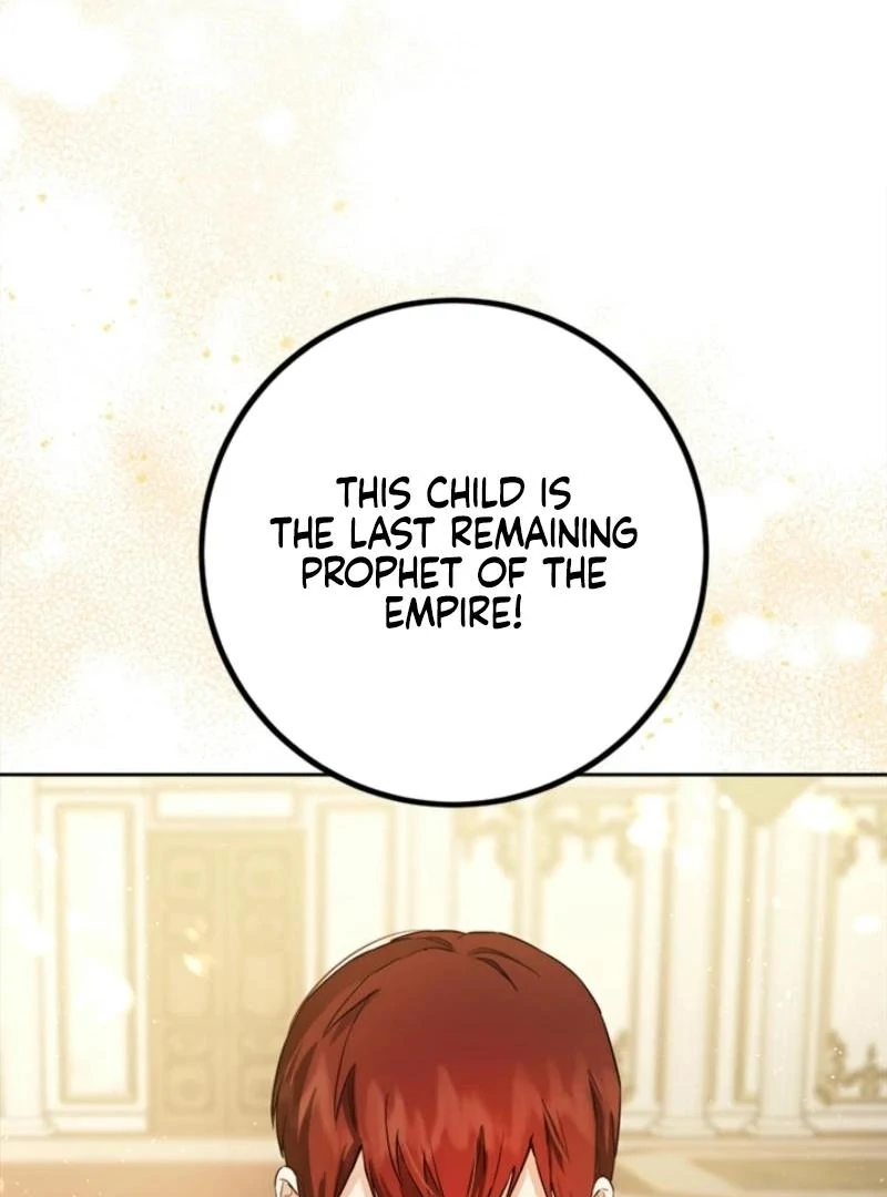 The Princess’s Double Life Chapter 125 - Page 7