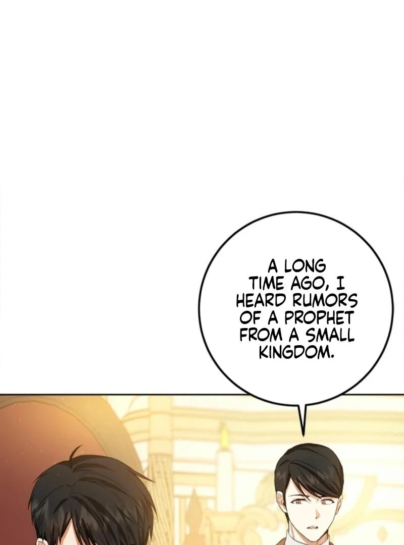 The Princess’s Double Life Chapter 125 - Page 15