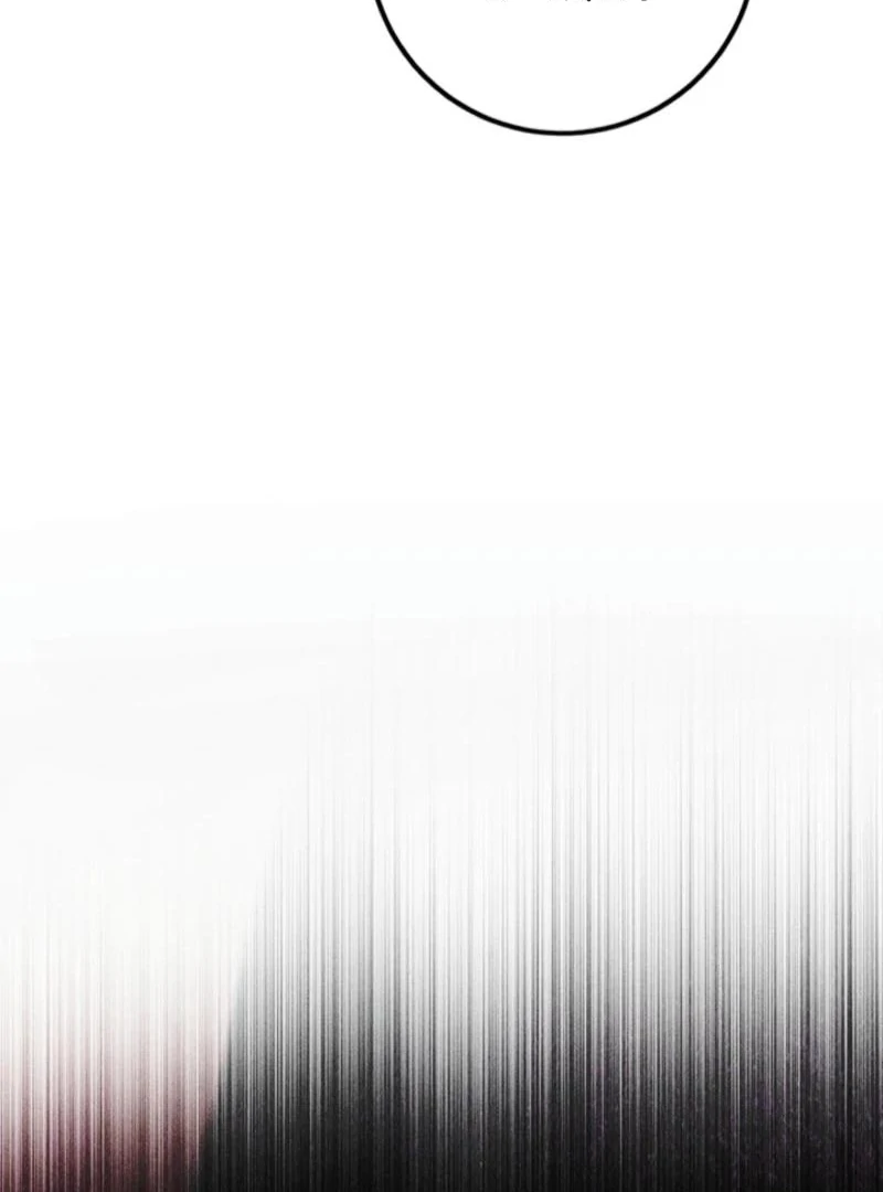 The Princess’s Double Life Chapter 125 - Page 19