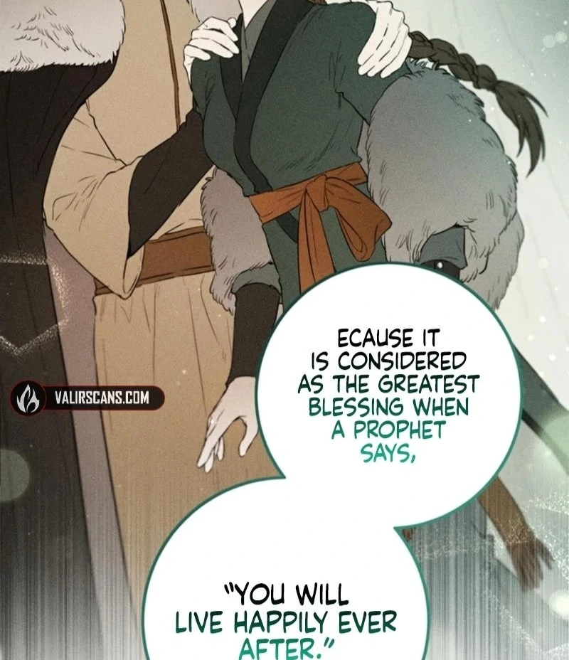 The Princess’s Double Life Chapter 125 - Page 26