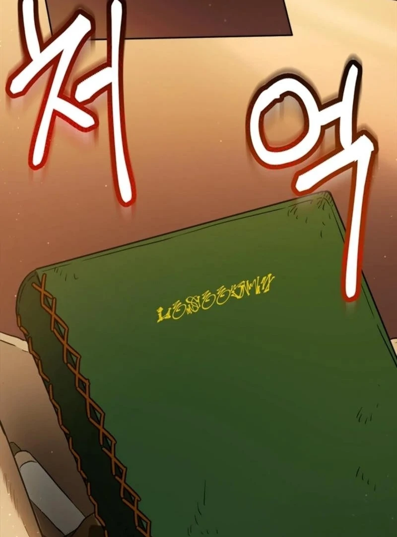 The Princess’s Double Life Chapter 125 - Page 38