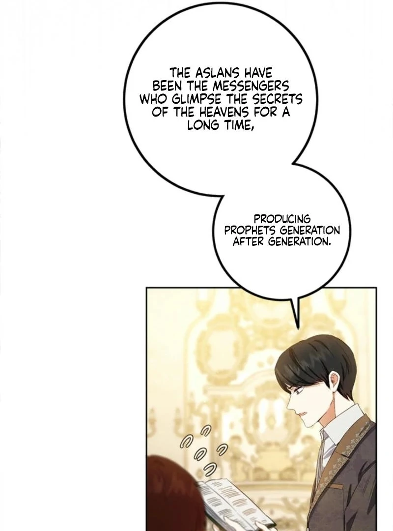 The Princess’s Double Life Chapter 125 - Page 41