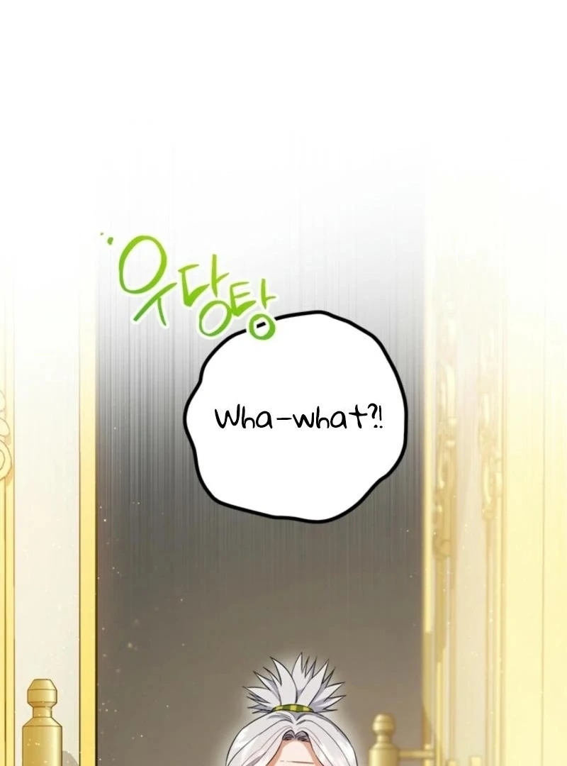 The Princess’s Double Life Chapter 125 - Page 100