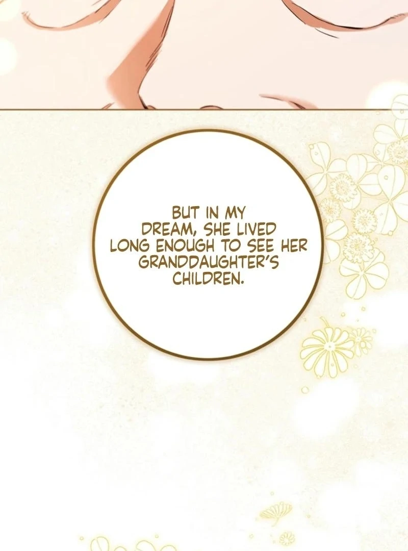 The Princess’s Double Life Chapter 125 - Page 123