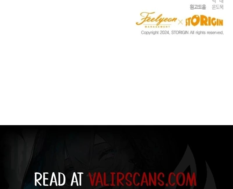 The Princess’s Double Life Chapter 125 - Page 132