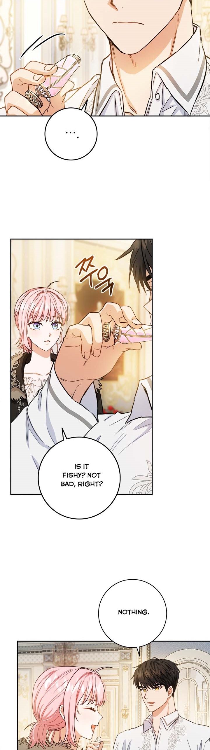 The Princess’s Double Life Chapter 49.5 - Page 7