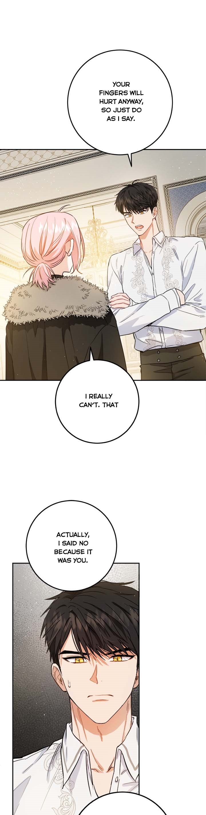 The Princess’s Double Life Chapter 49.5 - Page 14