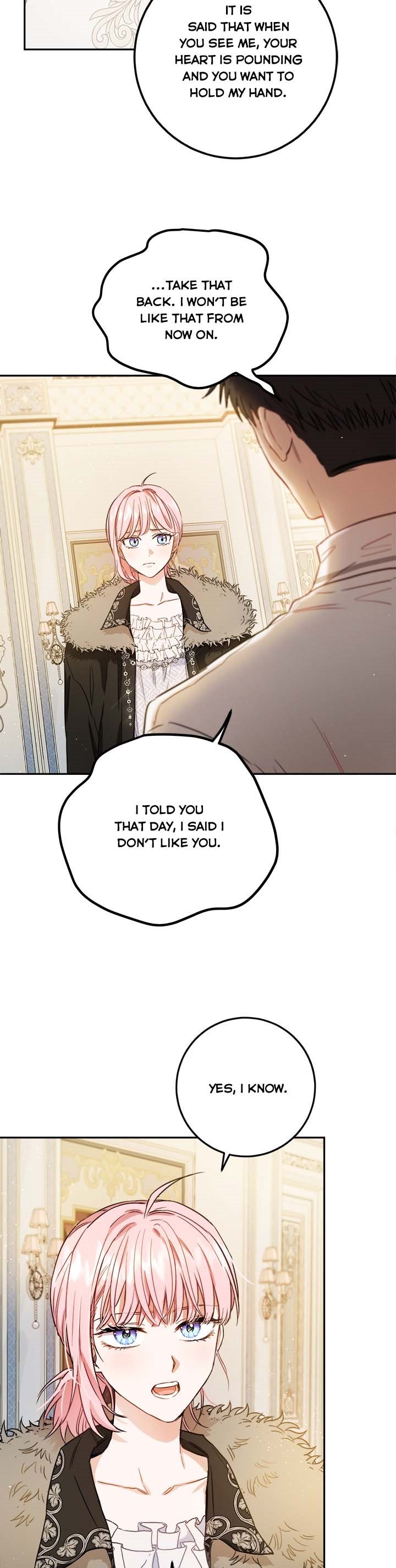 The Princess’s Double Life Chapter 49.5 - Page 15