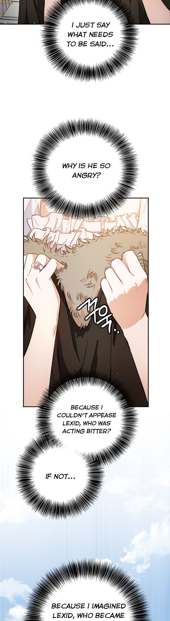 The Princess’s Double Life Chapter 50.5 - Page 4