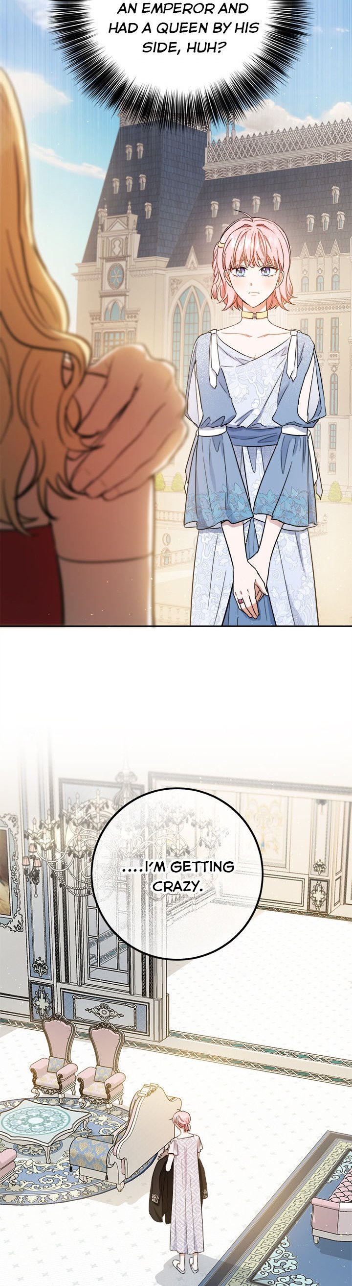 The Princess’s Double Life Chapter 50.5 - Page 5