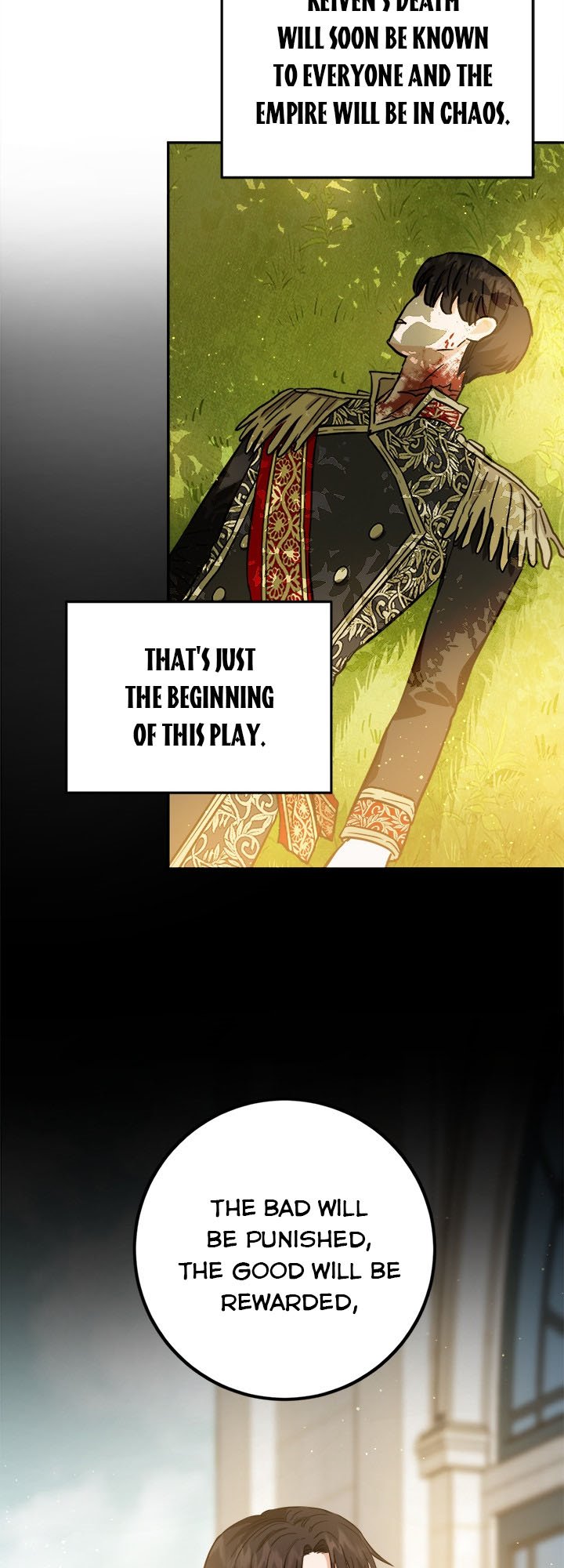 The Princess’s Double Life Chapter 50.5 - Page 9