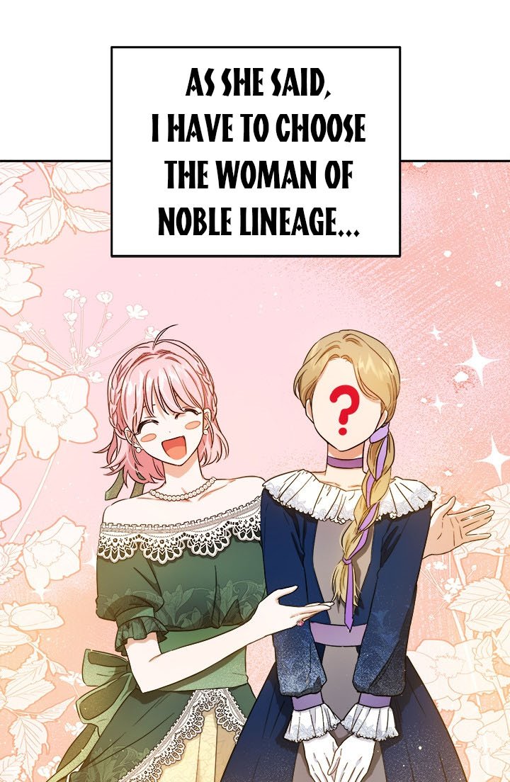 The Princess’s Double Life Chapter 50.5 - Page 15