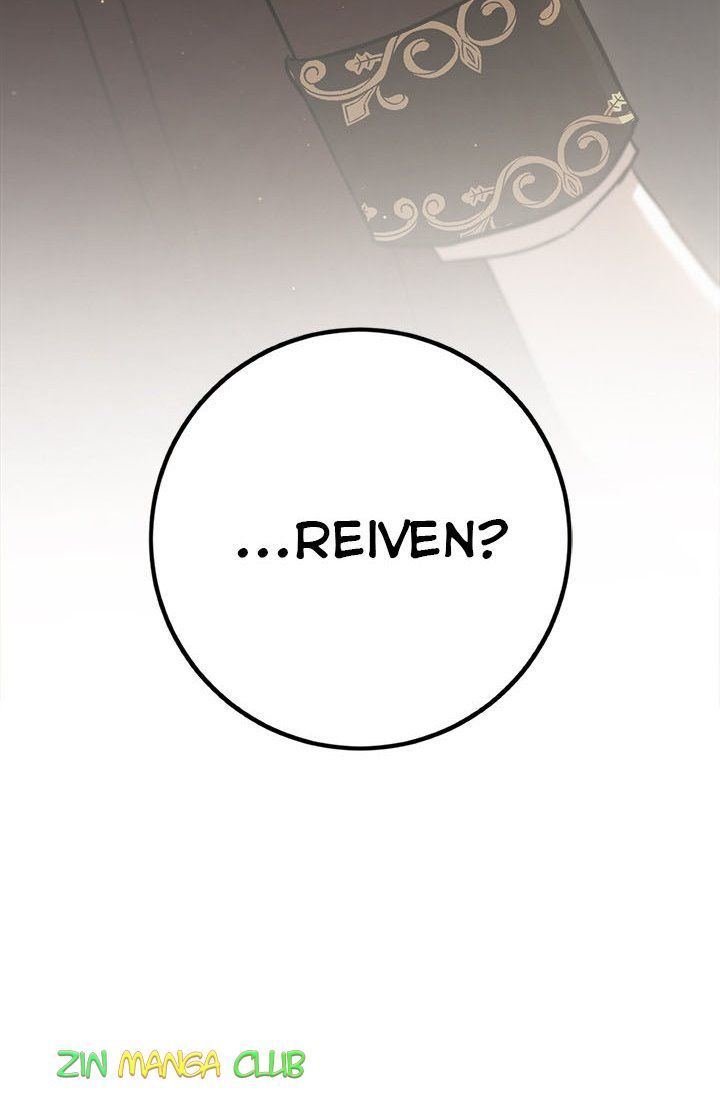 The Princess’s Double Life Chapter 50.5 - Page 21