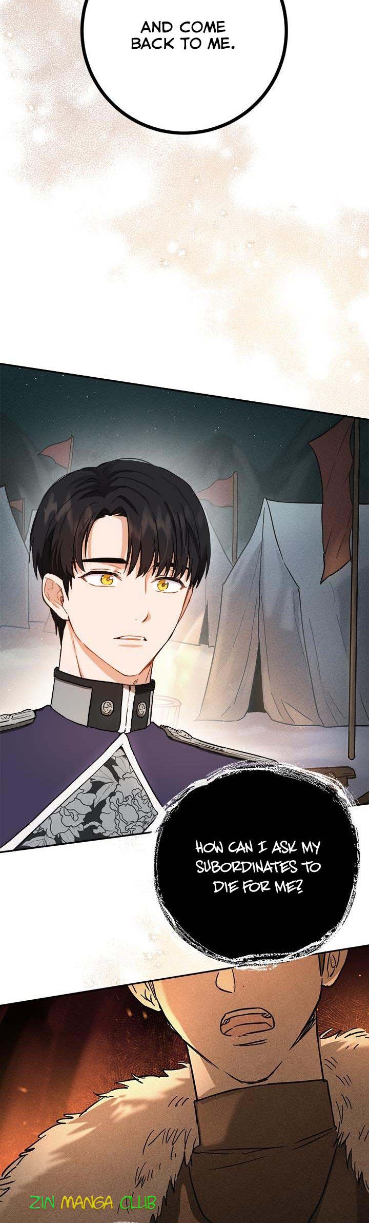 The Princess’s Double Life Chapter 52.5 - Page 6